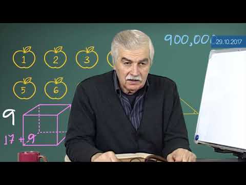 ვისწავლოთ მათემატიკა  PKTV-ს ეთერიდან, გოდერძი როჭიკაშვილთან ერთად, #1